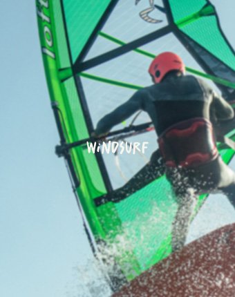 Windsurf